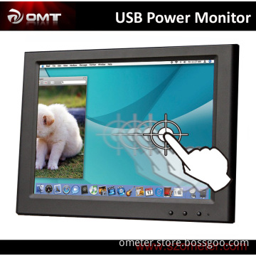 8" Car LCD Monitors